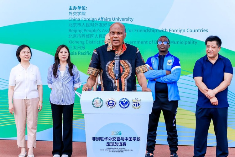Echanges humains et culturels-Chine-Afrique I Les Comores honorées lors…